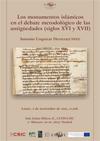 Seminario CORPI: "Los monumentos islámicos en el debate metodológico de las antigüedades (siglos XVI y XVII)"