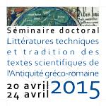 Séminaire doctoral "Littératures techniques et tradition des textes scientifiques de l'Antiquité gréco-romaine"