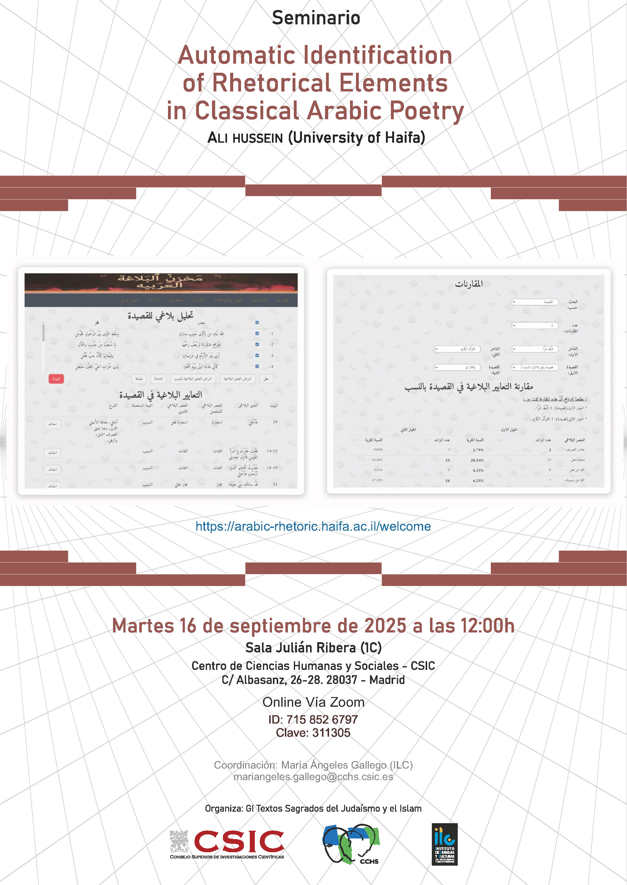 Automatic Identification of Rhetorical Elements in Classical Arabic Poetry