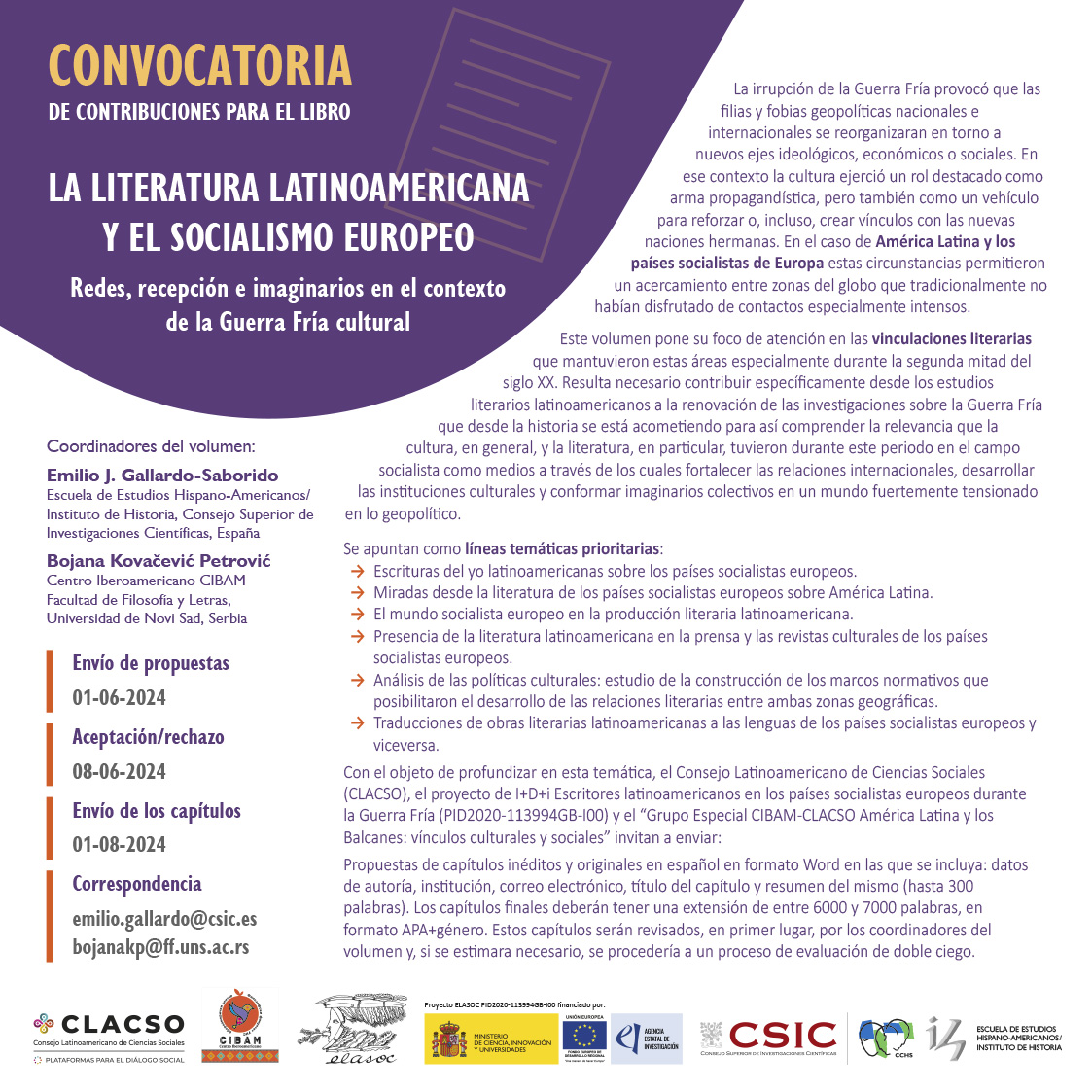 Convocatoria de contribuciones para el libro "La literatura latinoamericana y el socialismo europeo:  redes, recepción e imaginarios en el contexto de la Guerra Fría cultural"