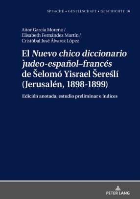 Portada del libro