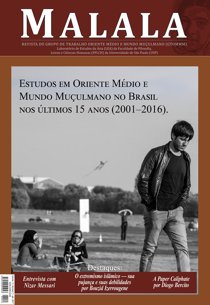 Un trabajo de investigación dirigido en el ILC se publica en una revista sobre Oriente Próximo y cultura musulmana Portada de la revista