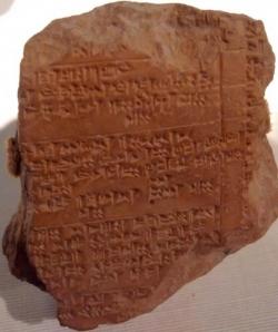 Tablet on display at the Oriental Institute, with the caption: Hittite Cuneiform Tablet: Cultic Festival Script Baked clay Hattusha Late Bronze Age (14th century BC?) A6007 A6007 - VBot 32 - CTH 738.I 11 : Festival for Goddess Tetešḫapi