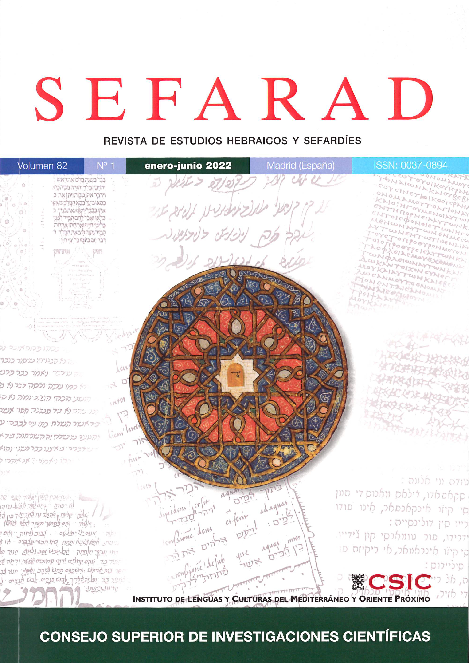 "SEFARAD. Revista de Estudios Hebraicos y Sefardíes" publica el Vol. 79, nº 2 de 2019 Portada de la revista