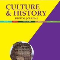 Publicado el Vol 5, Nº 2 (2016) de la revista "Culture & History Digital Journal" del Instituto de Historia Portada de la revista