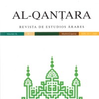 Se publica el Vol. 37, nº 2 de 2016 de la revista "Al-Qantara" Portada de la revista