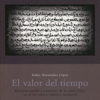 Adday Hernández López (becaria FPU en el ILC) publica el libro "El valor del tiempo" Portada del libro