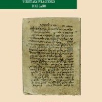 La colección "Estudios árabes e islámicos. Monografías" dirigida por Delfina Serrano Ruano (ILC) publica el Vol. 23 Portada del libro