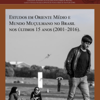 Un trabajo de investigación dirigido en el ILC se publica en una revista sobre Oriente Próximo y cultura musulmana Portada de la revista