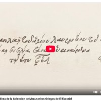 El Proyecto DIGITESC lanza video explicativo sobre la digitalización de los Manuscritos Griegos de El Escorial 
