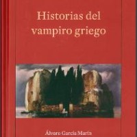 Publicado el Vol. 45 de la colección "Nueva Roma" dirigida "ad honorem" por Pedro Bádenas de la Peña (ILC) y Ana Gómez Rabal (CSIC) Portada del libro