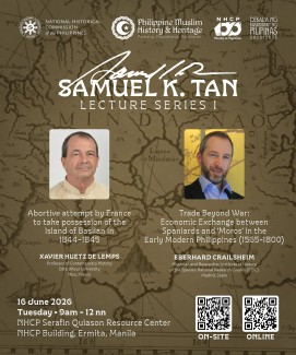 Samuel K. Tan Lecture Series