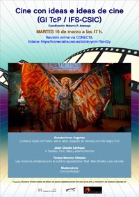 Seminario "Cine con ideas e ideas de cine"