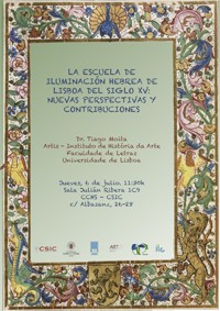 Seminario "La Escuela de Iluminación Hebrea de Lisboa del siglo XV: nuevas perspectivas y contribuciones"