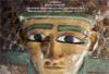 Conferencia del Proyecto Djehuty. 13ª campaña arqueológica en Luxor. Enero-febrero 2014