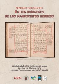 Seminario especializado "En los márgenes de los manuscritos hebreos"