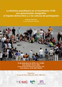 Seminario: Dinámica asamblearia en el movimiento 15M: una aproximación etnográfica al impulso democrático y a las culturas de participación