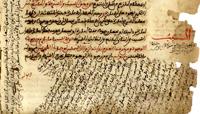 Webinar "Maghribi Theology in Manuscript: Reason, Belief, and the Common Folk"