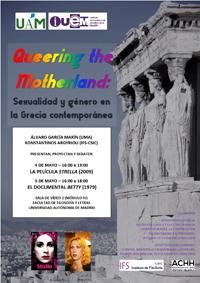 Coloquio "Queering the Motherland: Sexualidad y género en la Grecia contemporánea"