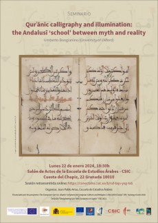 Seminario "Qurʾānic calligraphy and illumination: the Andalusī ‘school’ between myth and reality"