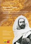 Coloquio Internacional: "Regenerar España… y Marruecos: confluencias educativas, médicas y científicas hispano-marroquíes a finales del siglo XIX"