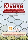 Cartel del seminario Seminario Transdisciplinar Salud mental, Historia, Sociedad y Cultura: "Paradojas en la vida de un manicomio: «La Castañeda» de la Ciudad de México, 1910-1968"