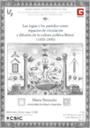 Seminarios Americanistas 2014: "Las logias y los partidos como espacios de circulación y difusión de la cultura política liberal (1850 - 1890)"