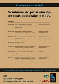 Seminario de presentación de tesis doctorales del ILC
